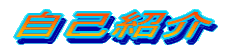 ȏЉ