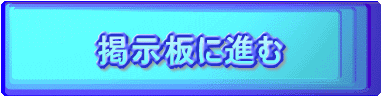 �f���ɐi��